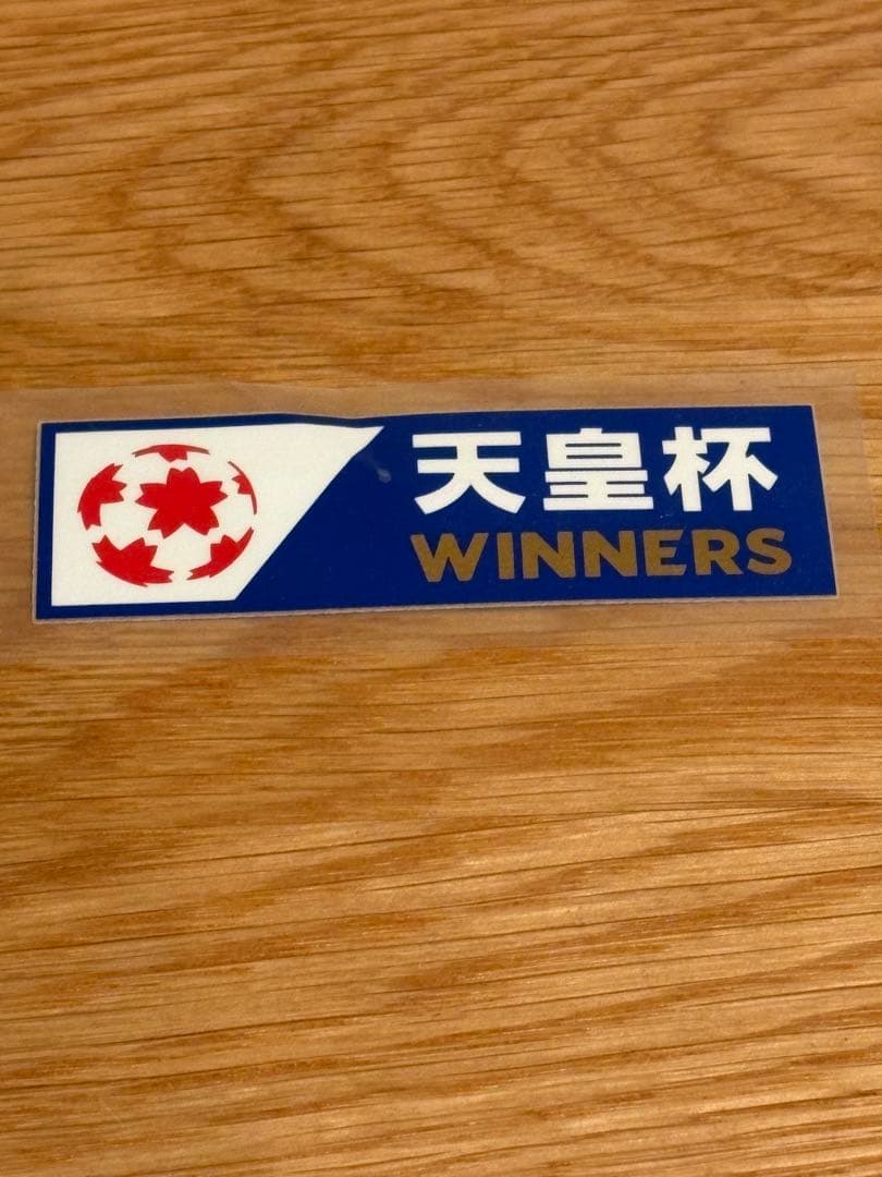 【★ヴィッセル神戸 天皇杯優勝記念ユニフォーム】