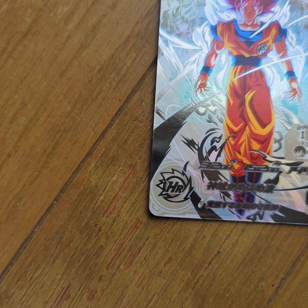 あ*す様 ドラゴンボールヒーローズ　ugm10-sec lc 孫悟空　ドラゴンボ