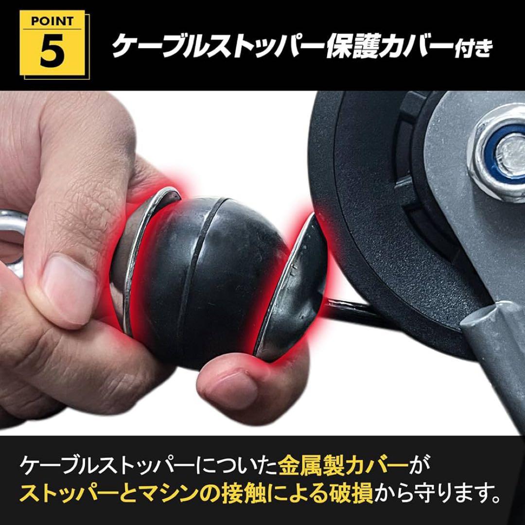 TOP FILM  GYM 多機能トレーニングマシン