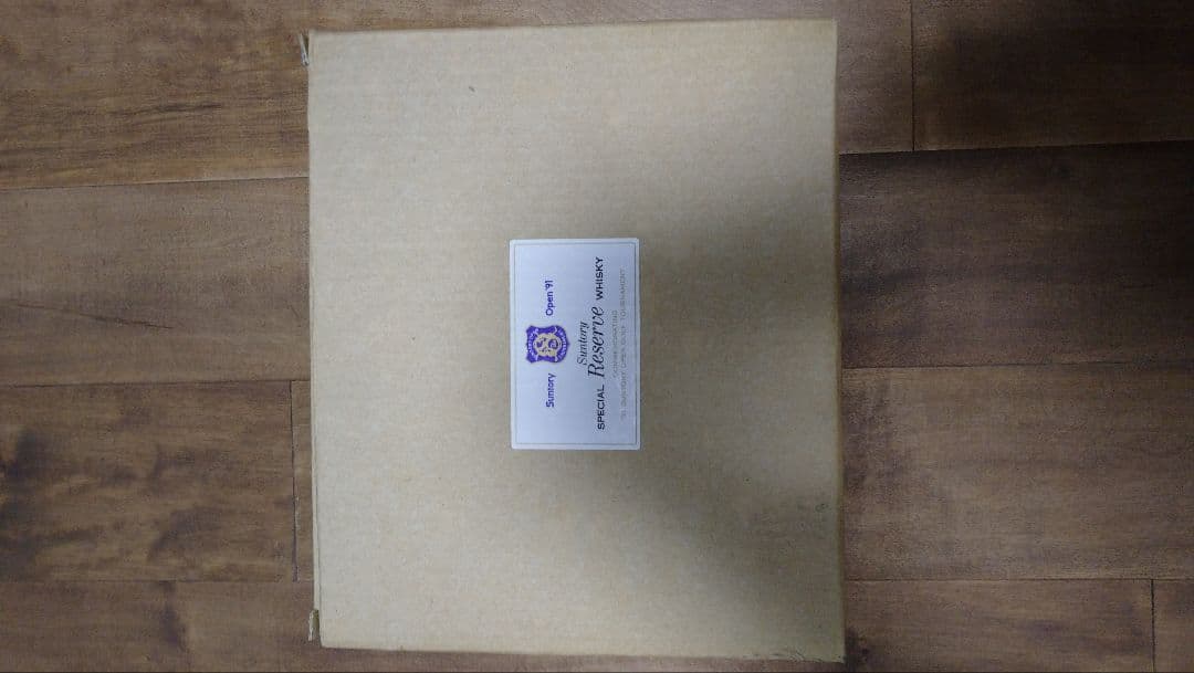 サントリー ウイスキー スペシャルリザーブ 91年サントリーオープン記念ボトル