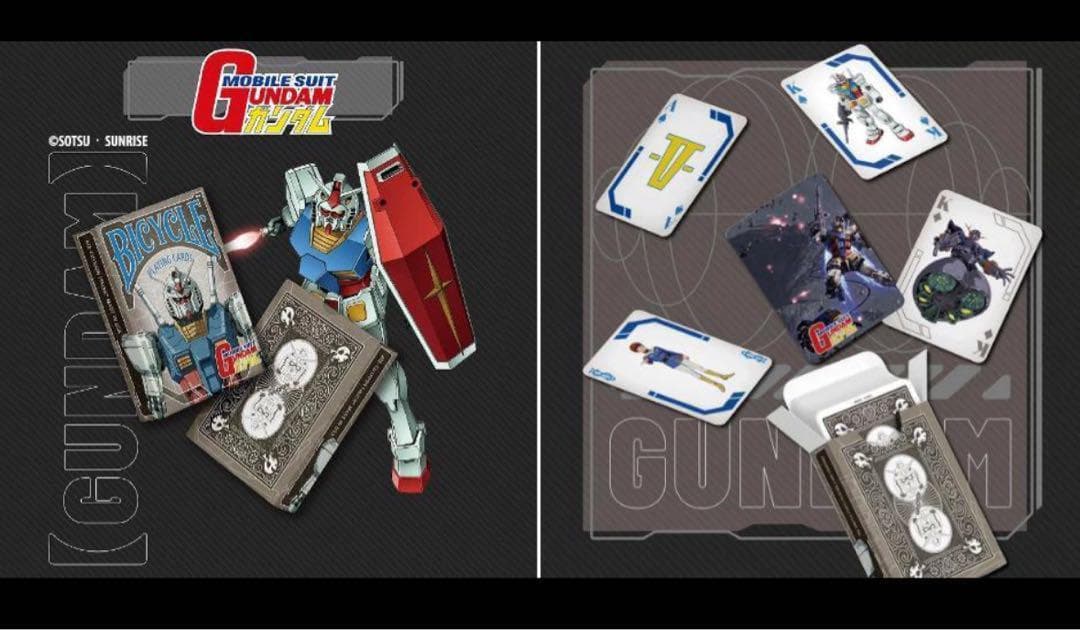 バイスクル ガンダム4デックセット Bicycle Gundam 4decks