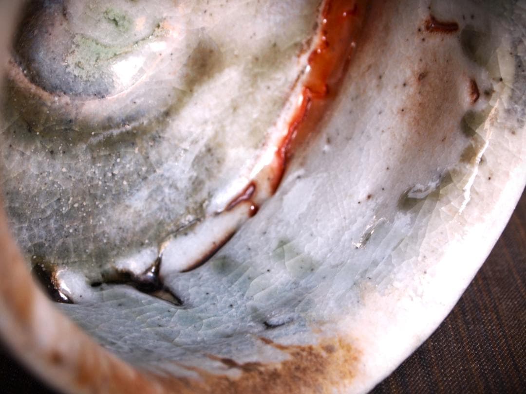 希少作★熊野九郎右衛門★熊志野茶碗★共箱・布・栞