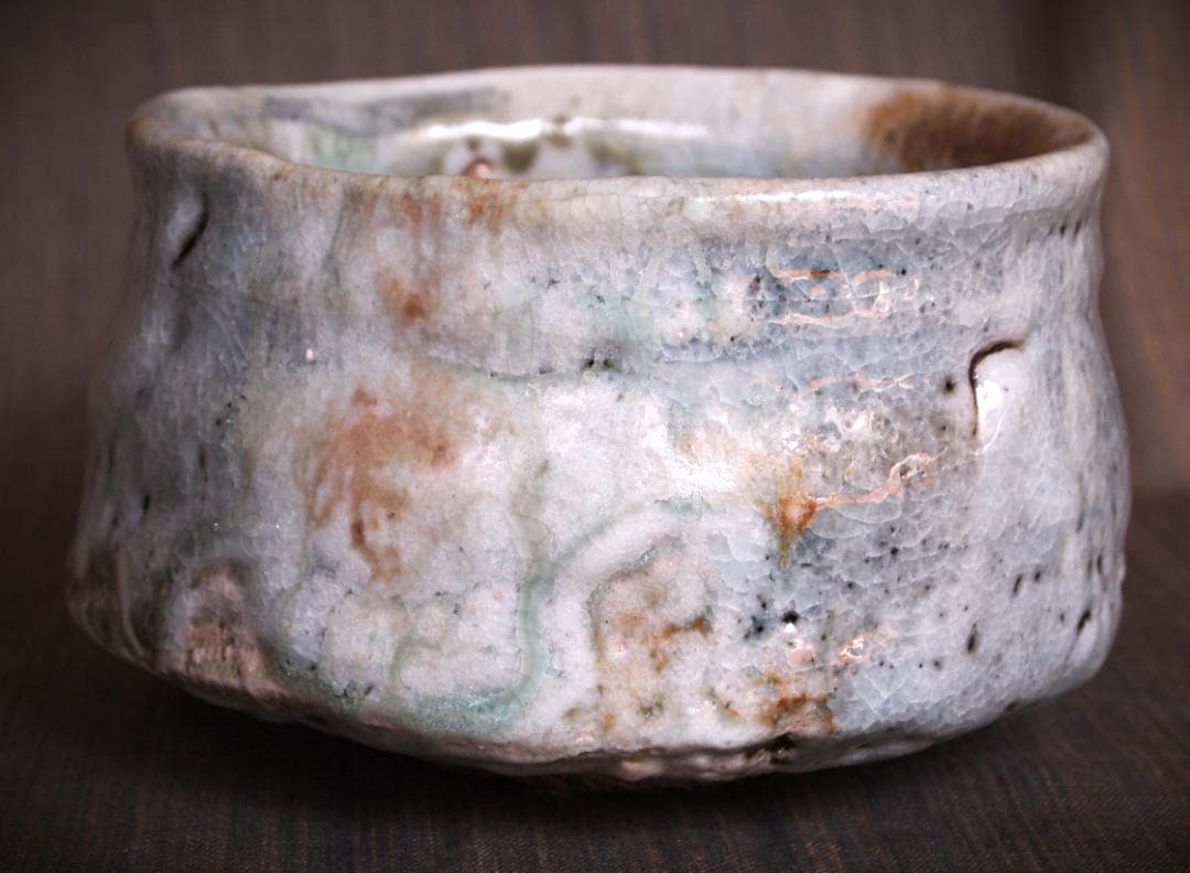 希少作★熊野九郎右衛門★熊志野茶碗★共箱・布・栞