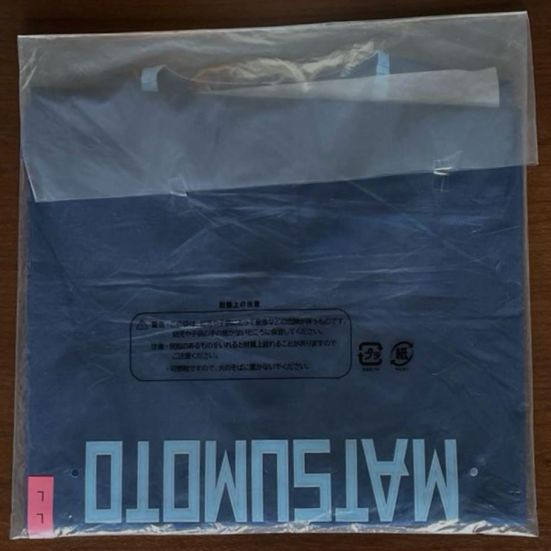 松本剛　We love Hokkaido ユニフォーム　Ｌ　ファイターズ　WLH