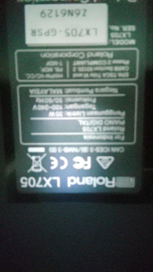 美品　Roland ホワイト電子ピアノ　2022年製LX705-GPSR