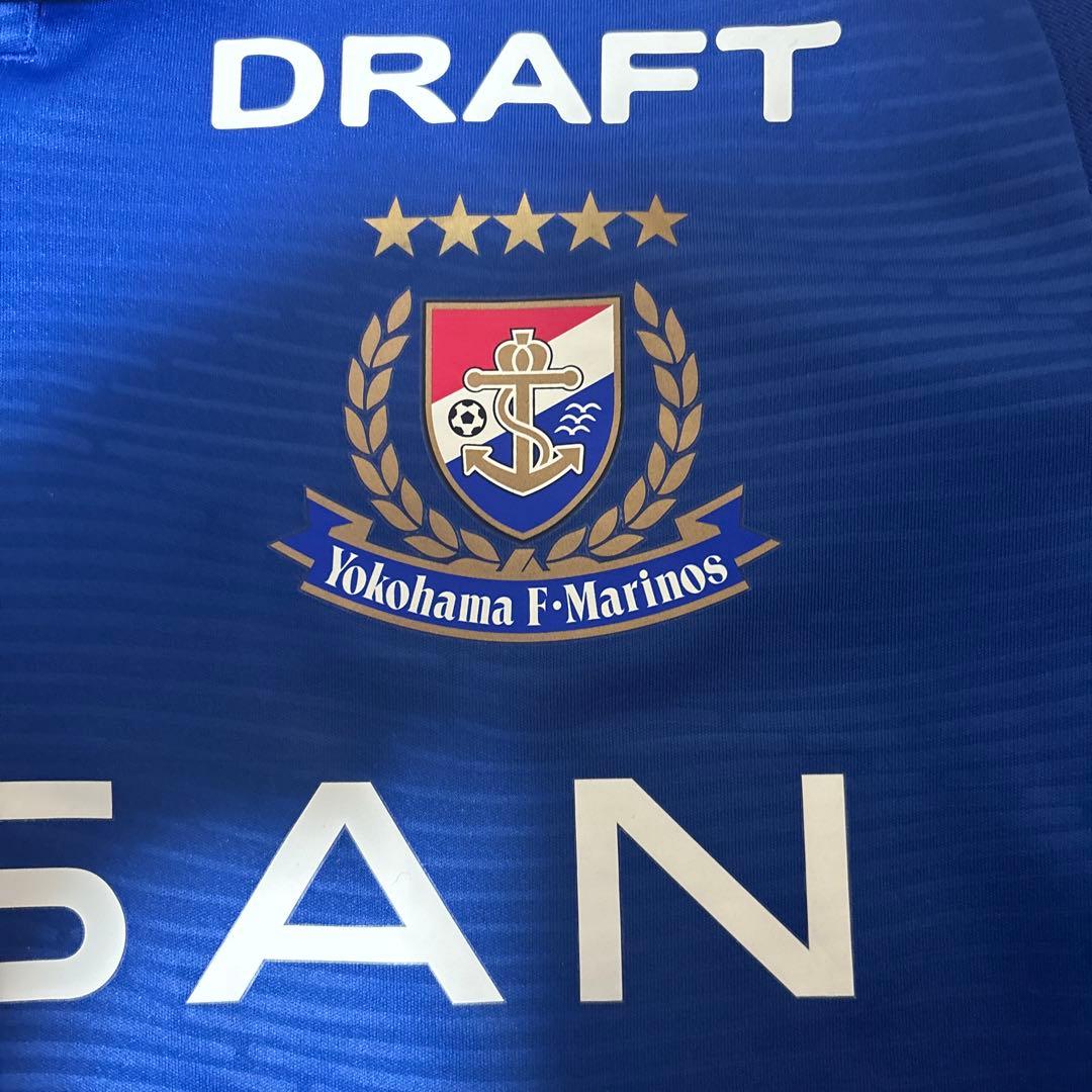 宮市亮 ユニフォーム 2025 XL タオル キーホルダー セット