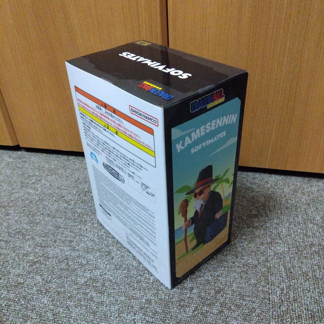 ドラゴンボール孫悟空・クリリン・亀仙人・ヤムチャ【新品5点】