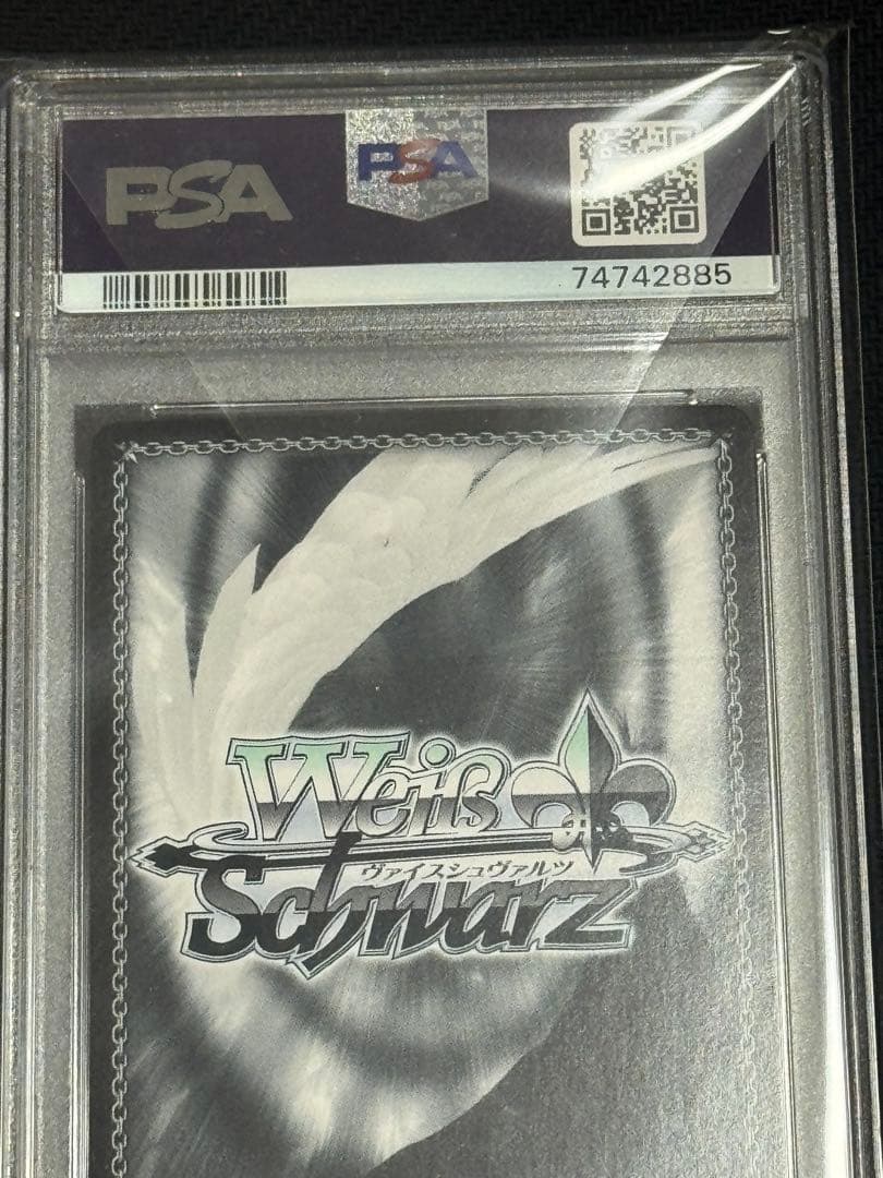 PSA10ヴァイスシュヴァルツ英語 デートアライブ 最悪の精霊 狂三 SEC