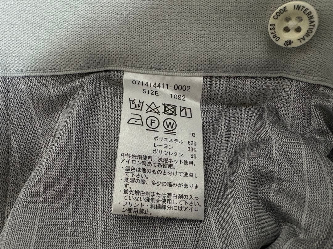 【新品同様】ZOYゾーイメンズ ゴルフパンツ 82cm 秋冬用