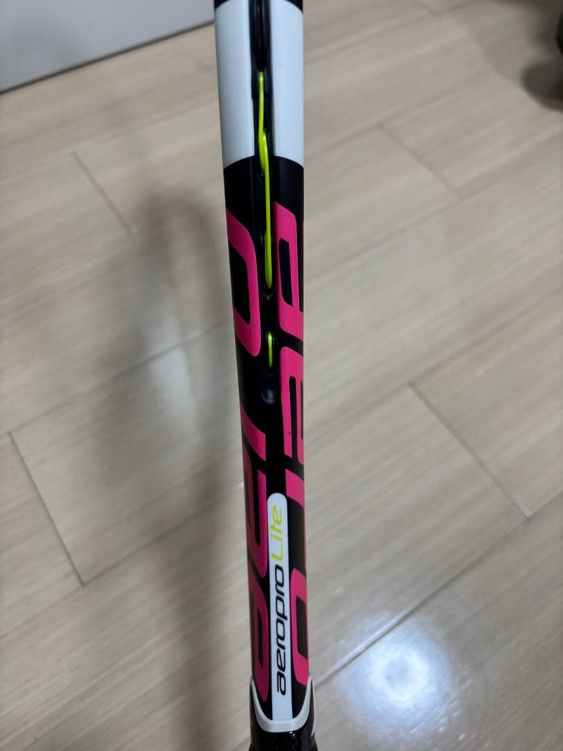 Babolat Aero pro lite アエロプロライト　限定カラー