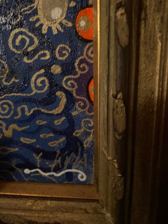 油彩　画家Y KIDAの銘有