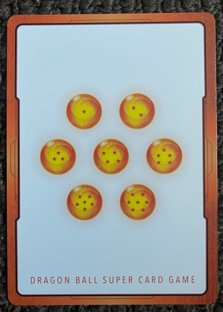 ☆1巻☆エナジーマーカー E42 マンガブースター DBFW