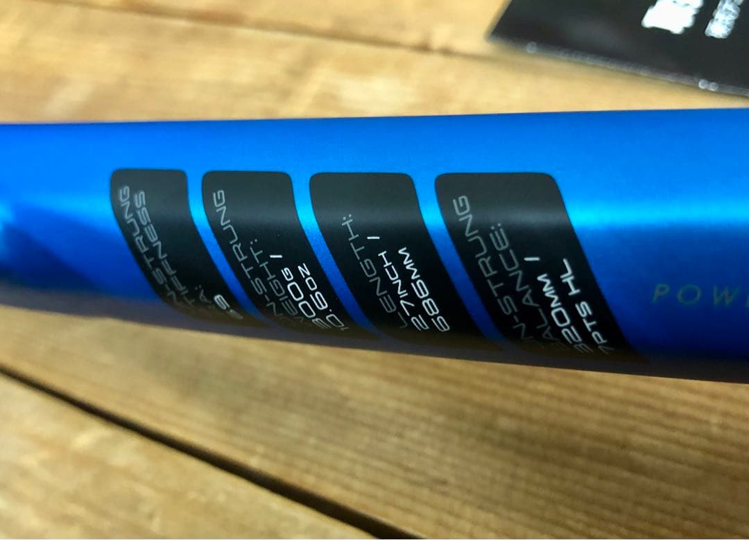 新品 DUNLOP FX500 G1 ＋ IC-TUCH