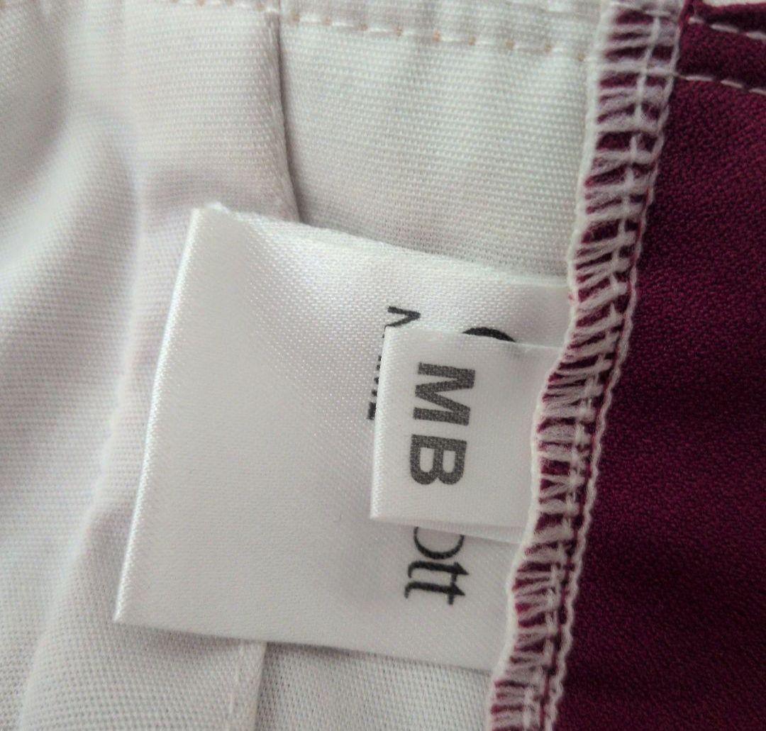 Chacott バレエ衣装