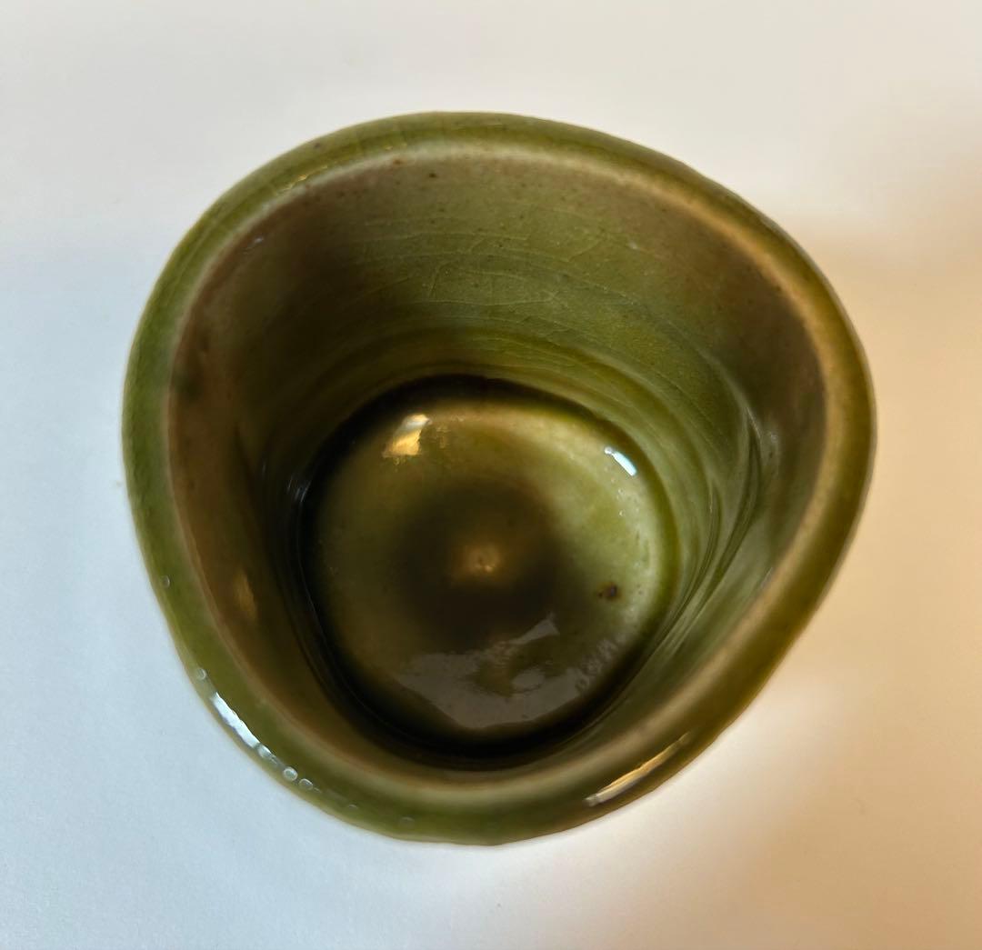 織戸象嵌ぐい呑