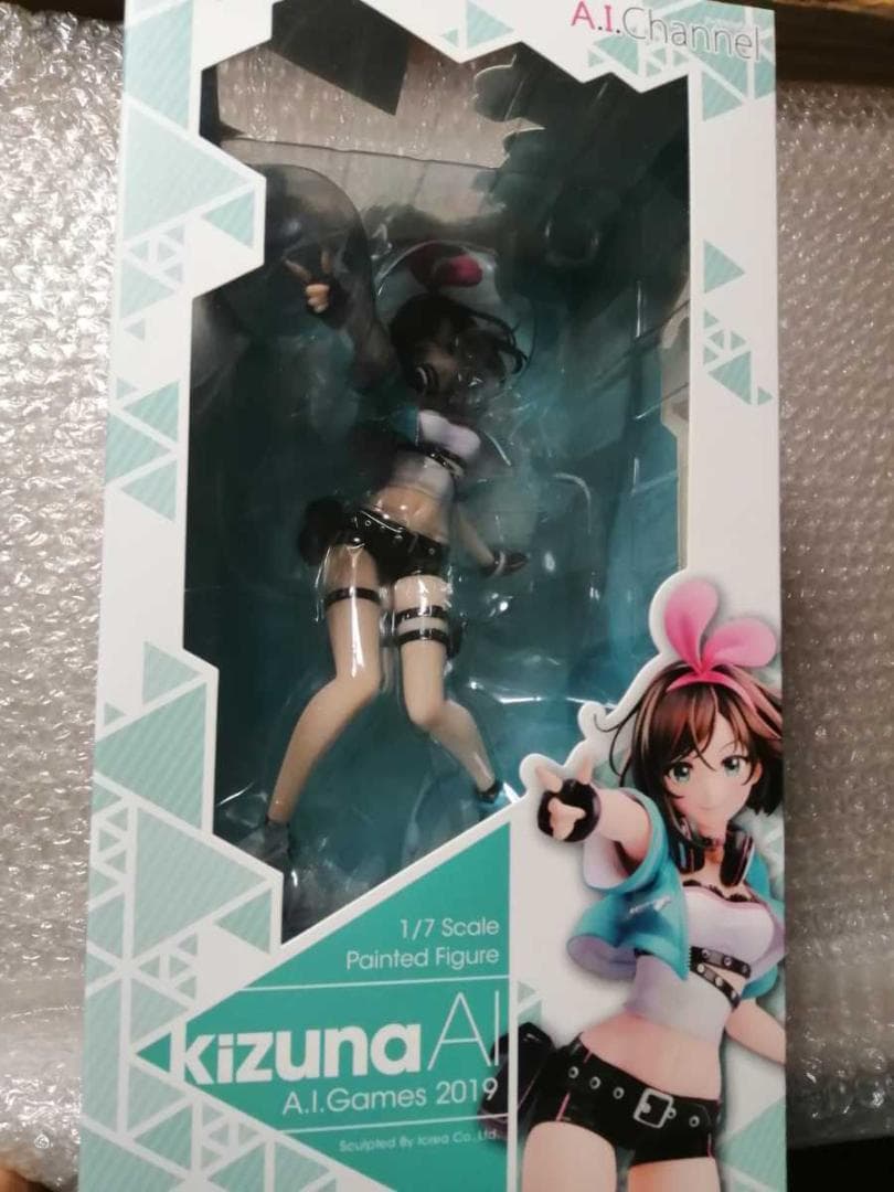 限定 ストロンガー Kizuna AI A.I.Games 2019 キズナアイ