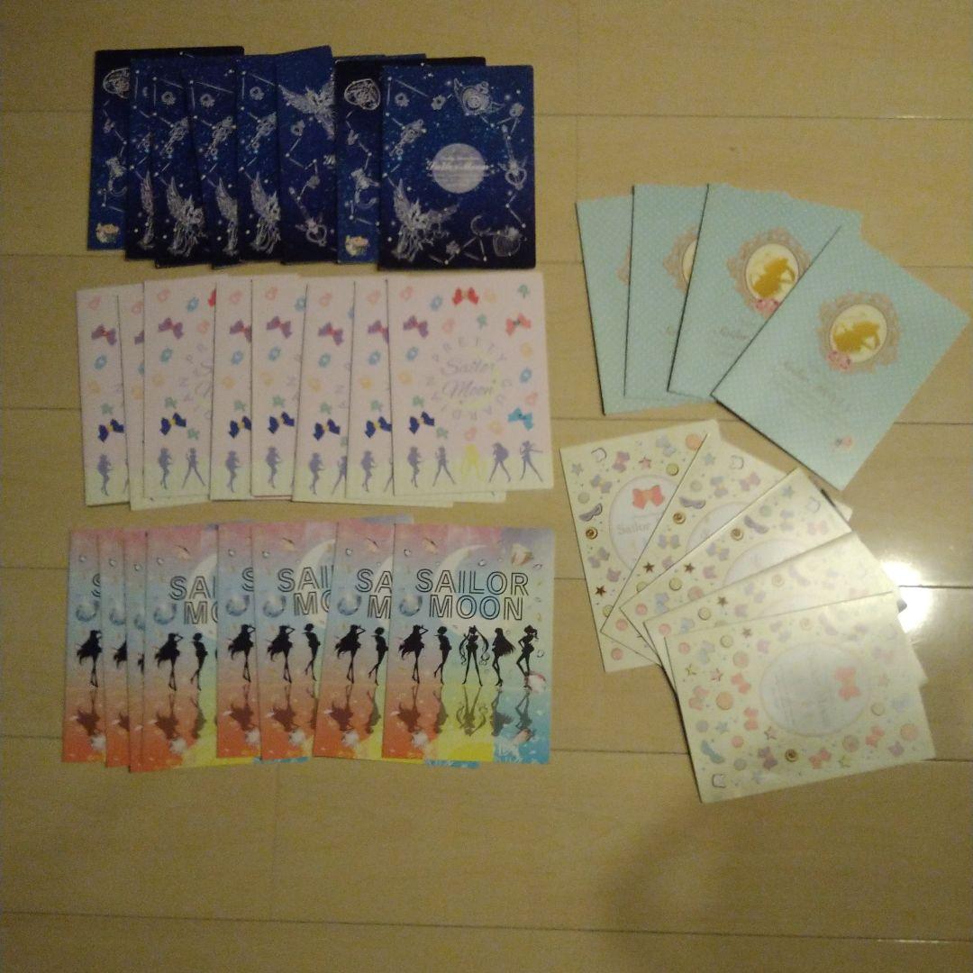 セーラームーン　ジャンボカードダス　クリアファイル 33枚