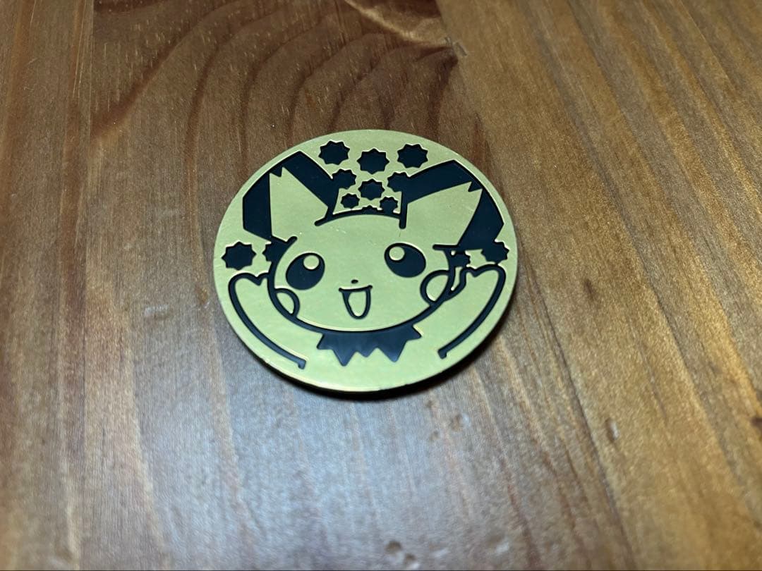 【希少】ポケモンカード 7枚セット【中古】