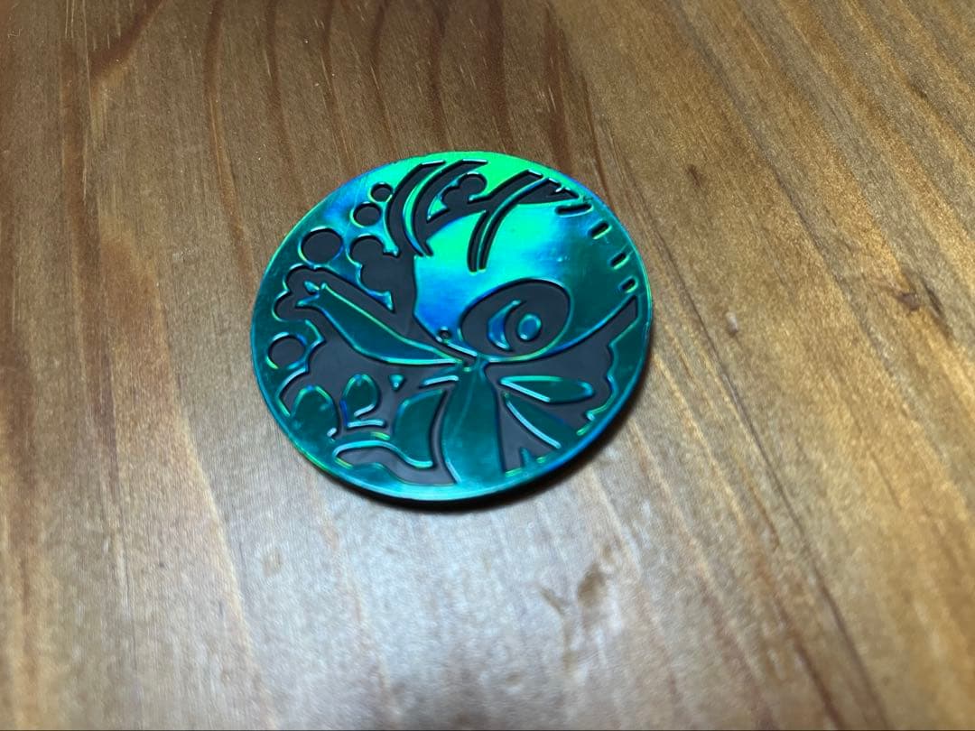 【希少】ポケモンカード 7枚セット【中古】