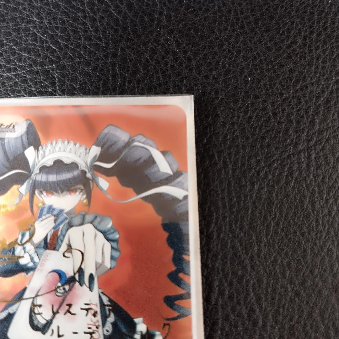 chaos　TCG　ダンガンロンパ　セレスティア・ルーデンベルク　SP　サイン入