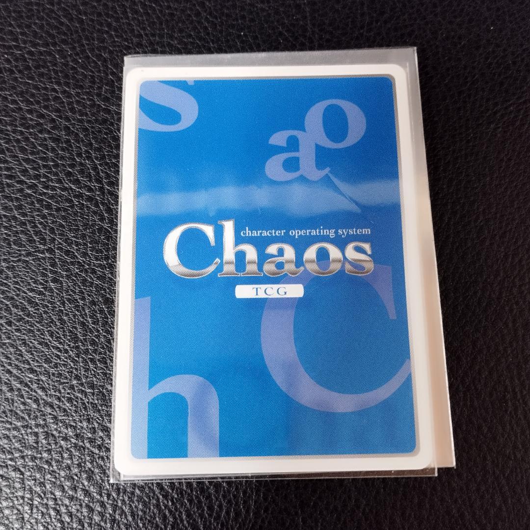 chaos　TCG　ダンガンロンパ　セレスティア・ルーデンベルク　SP　サイン入