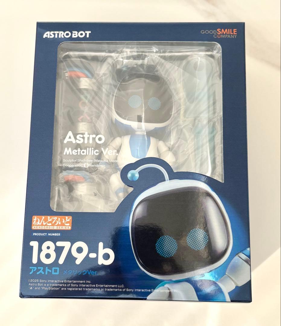 ねんどろいど アストロ メタリックVer. ASTRO【新品未開封】
