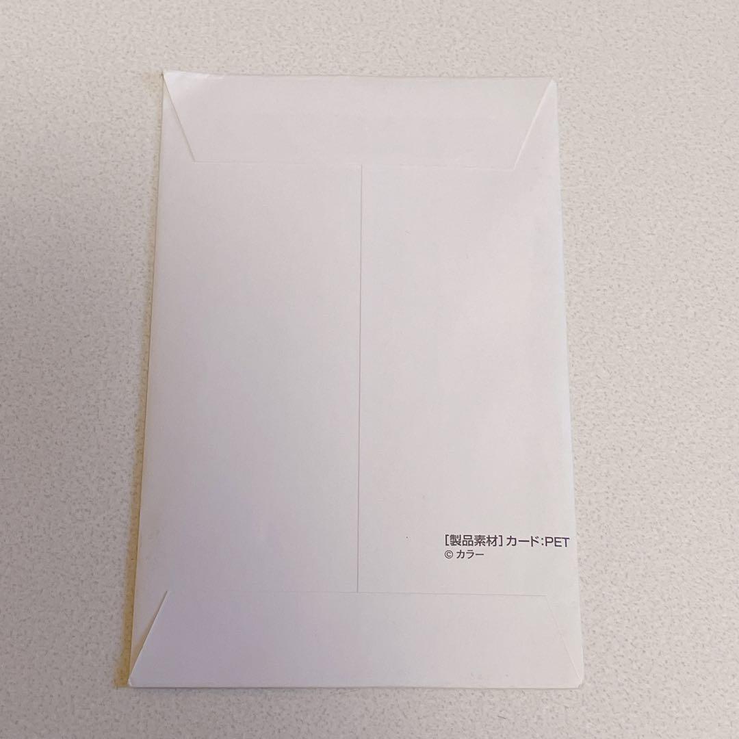 エヴァンゲリオン 抽選 限定 当選品 ウエハースカード 綾波レイ アスカ