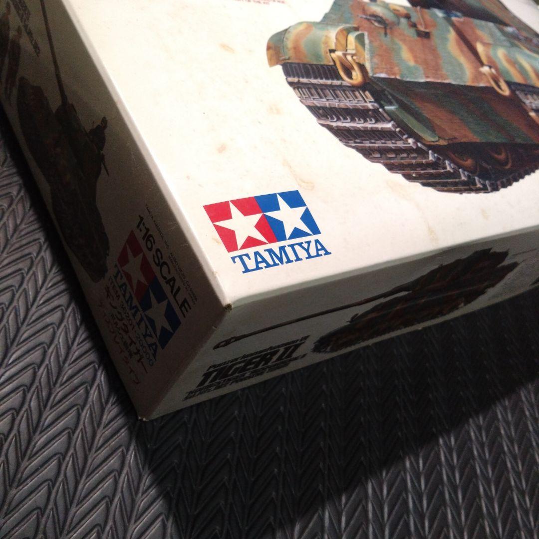 TAMIYA タミヤ 1/16 キングタイガー　ポルシェ砲塔　ディスプレイタイプ