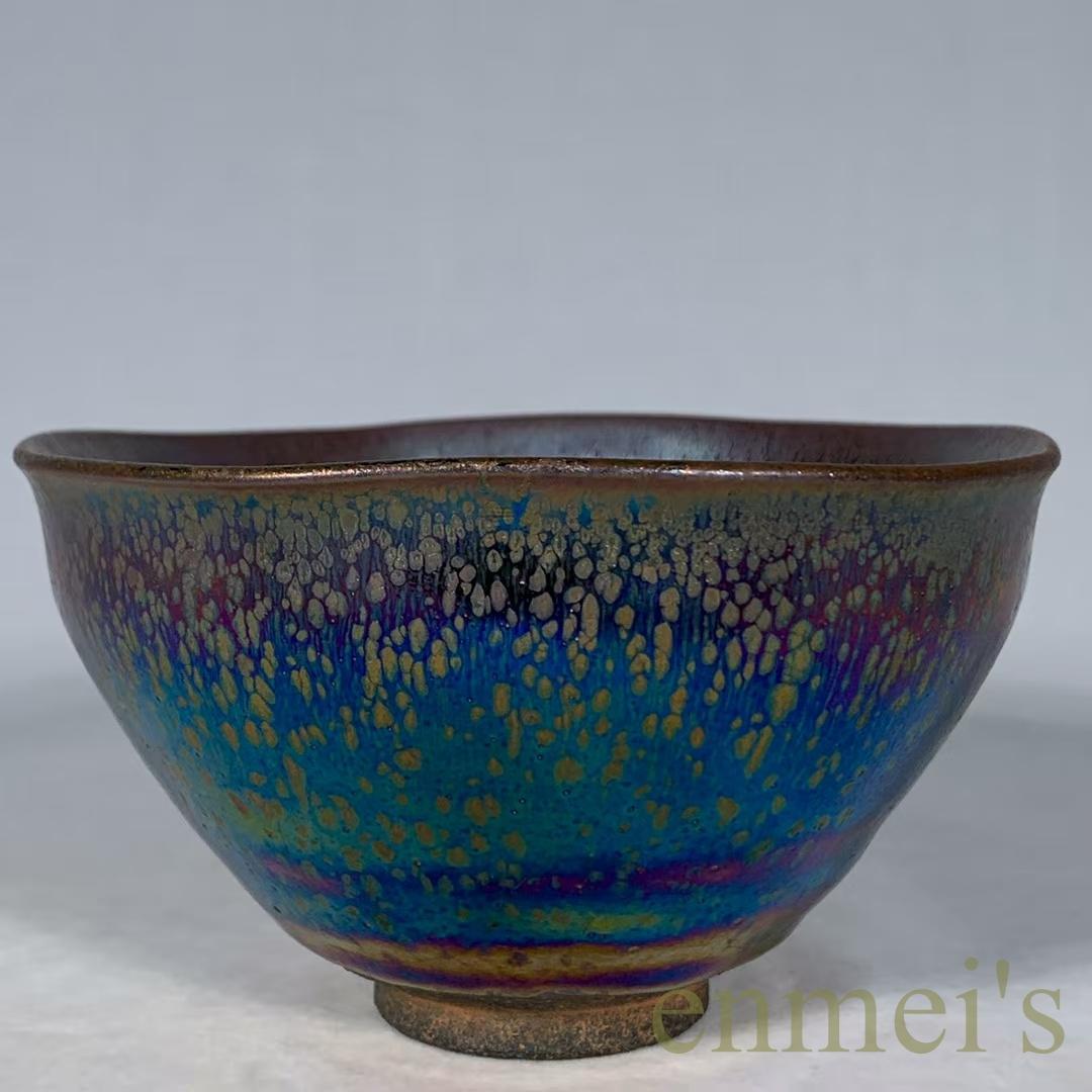 中国古美術・宋建窯風・曜変七彩八方油滴天目茶碗・抹茶碗・茶道具・茶碗・骨董・古玩