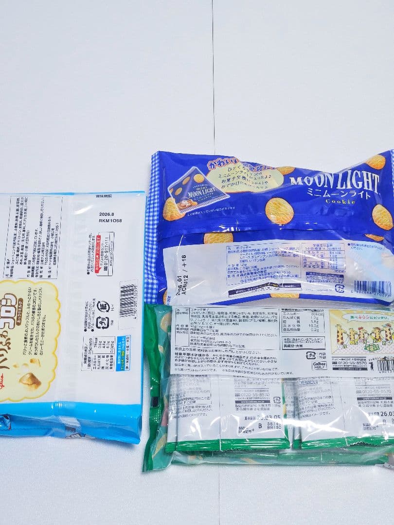 お菓子まとめ売り アミューズメント景品 トッポ パックンチョ 湖池屋 プリッツ