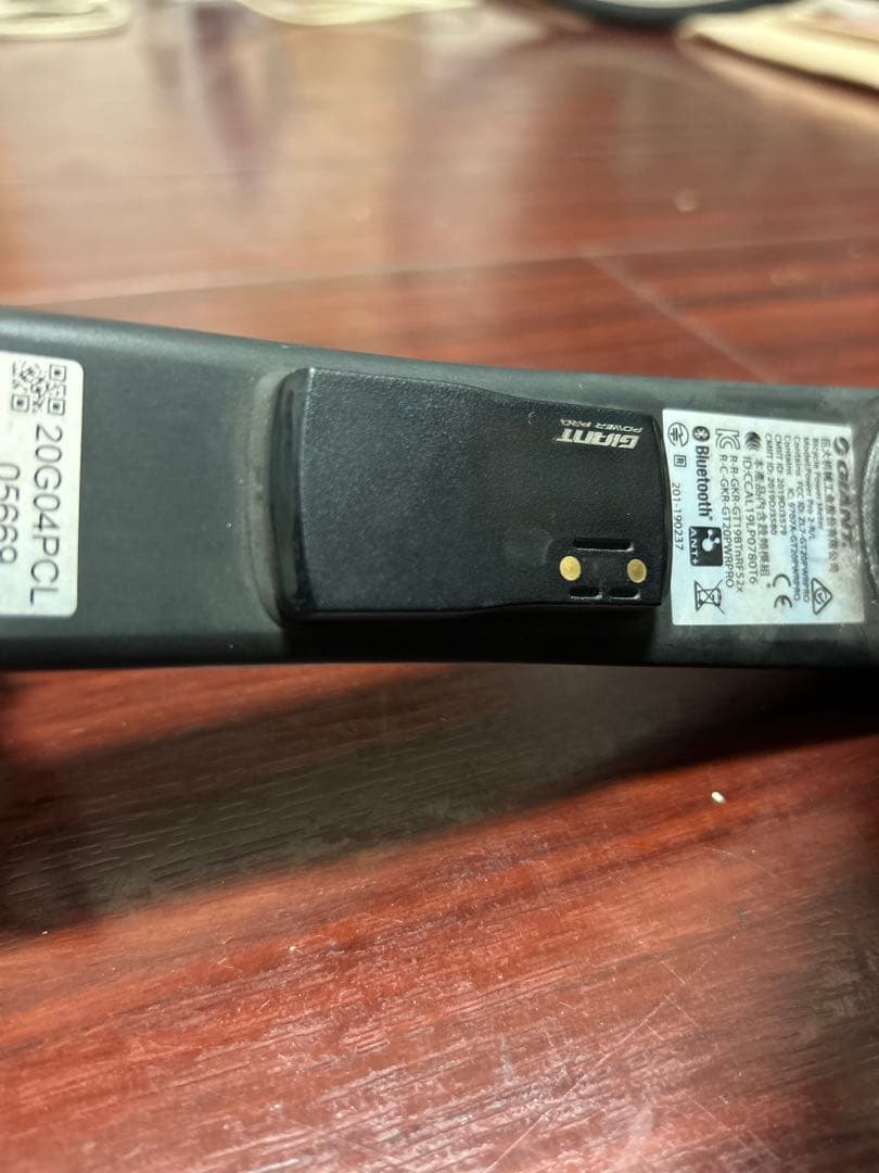 SHIMANO 105 GIANTパワーメーター52-36T 170mm