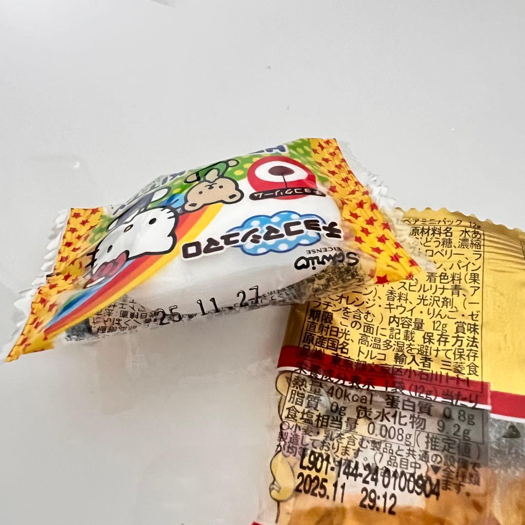 お菓子ブーケ　バルーンブーケ 花束 ギフト 誕生日 発表会 おさるのジョージ