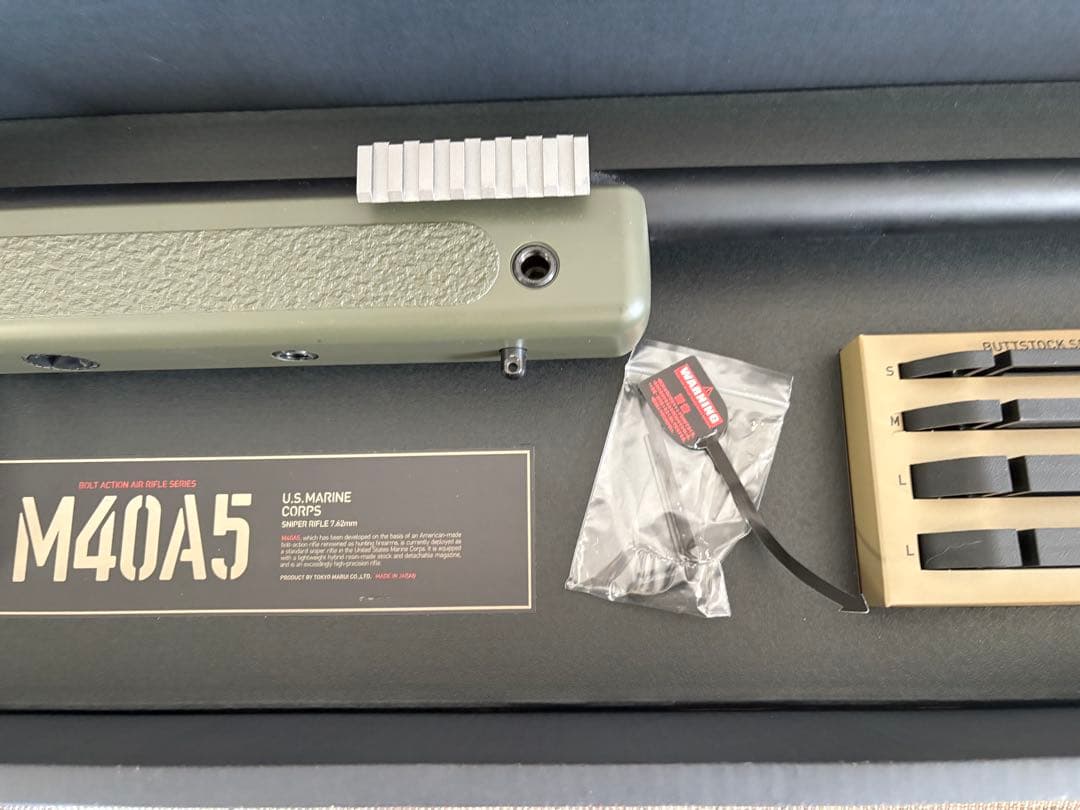 く*に様 300円スタート　M40A5 東京マルイ　エアーコッキング　スナイパー