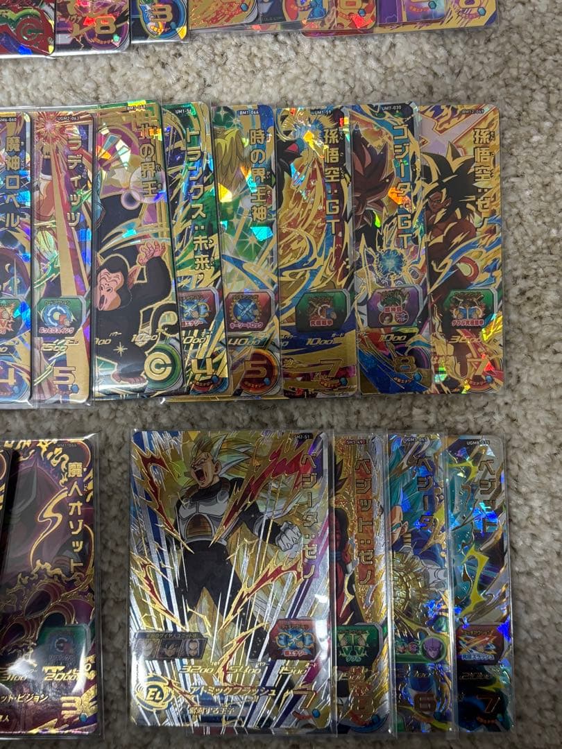 SDBH まとめ売り 50枚セット SEC.UR.CP