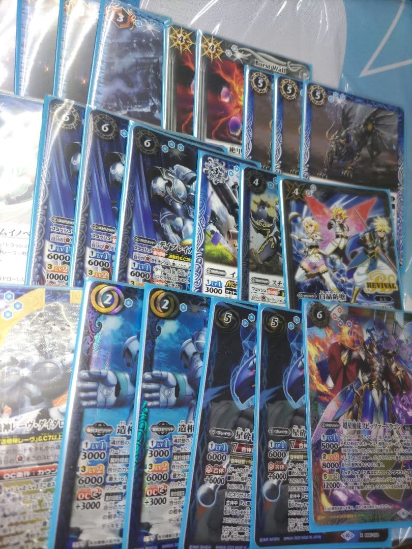 造契約　レーヴ　デッキ　レーヴ・ダイダロス　ザ・ラバーズ入　スリーブ付き