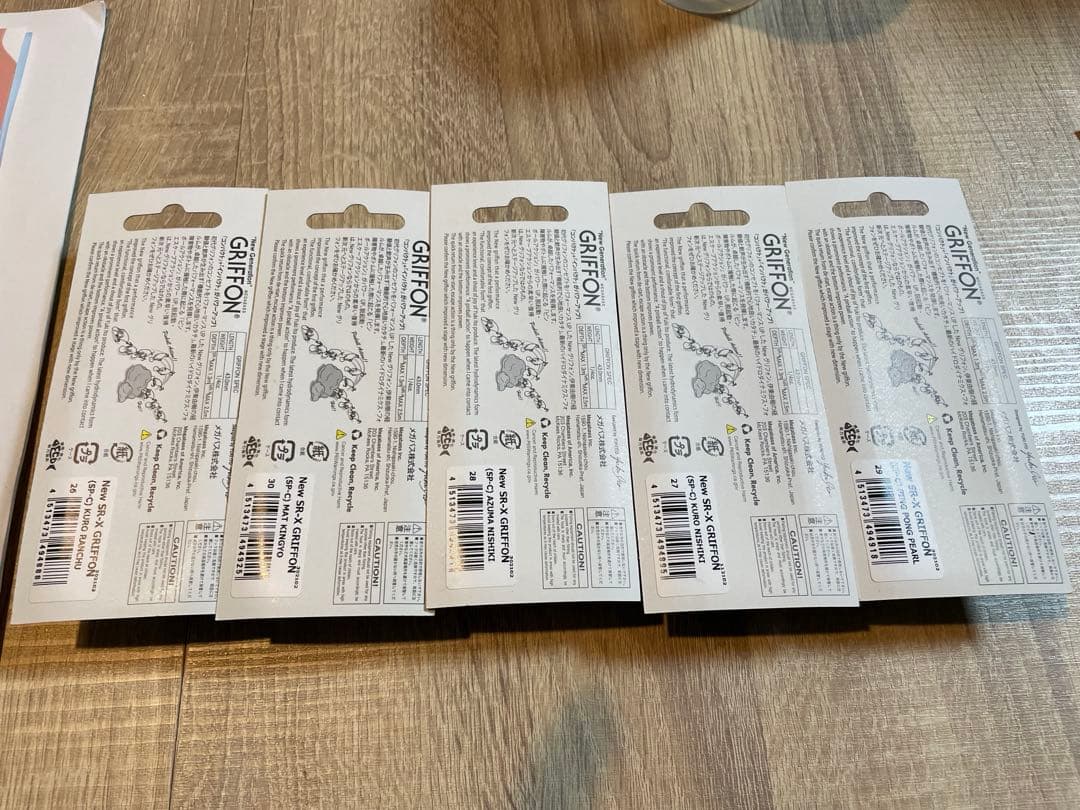 メガバス　sp-c sr-xグリフォン　限定カラー　メガバス限定カラー