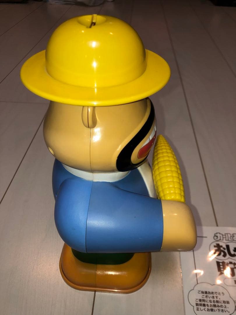 90年代 昭和 動作品 カールおじさん おしゃべり 貯金箱 懸賞 当選品 非売品