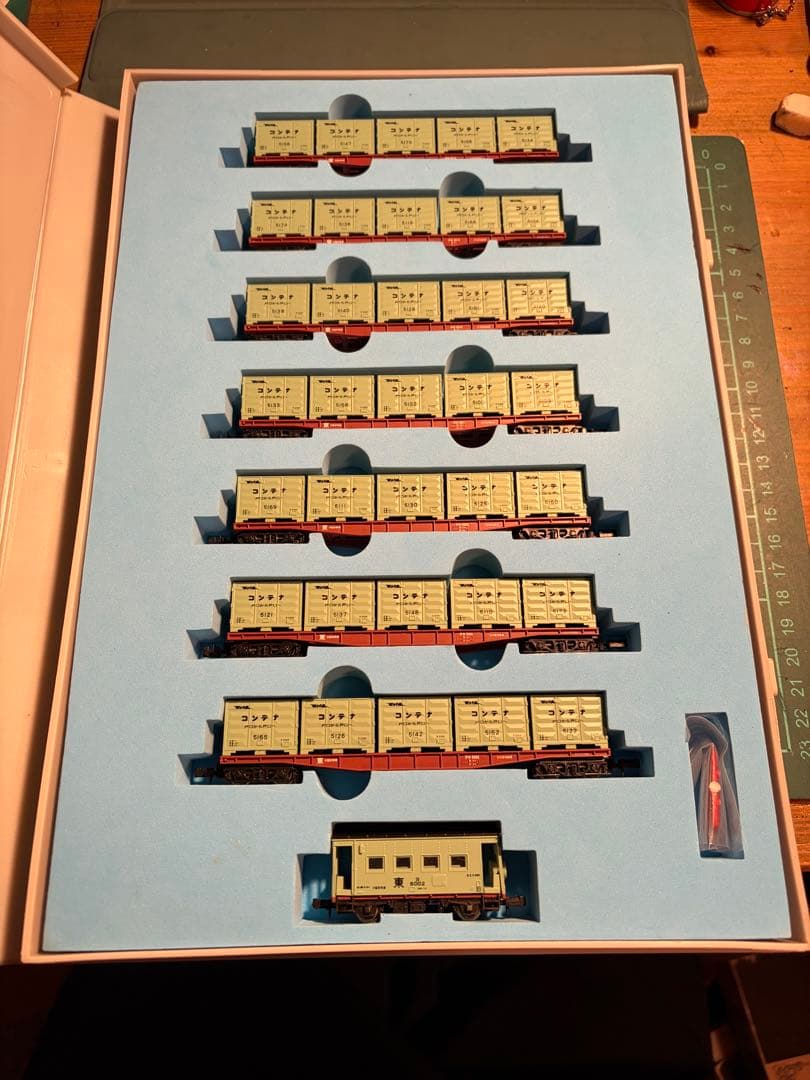 マイクロエース たから号 基本 増結セット