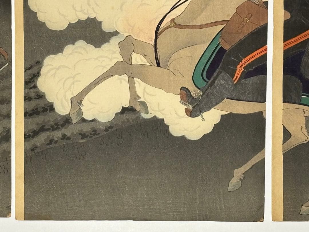 「旅順口附近大激戦」安達吟光 明治27年刊 3枚続|日清戦争 浮世絵 錦絵木版画