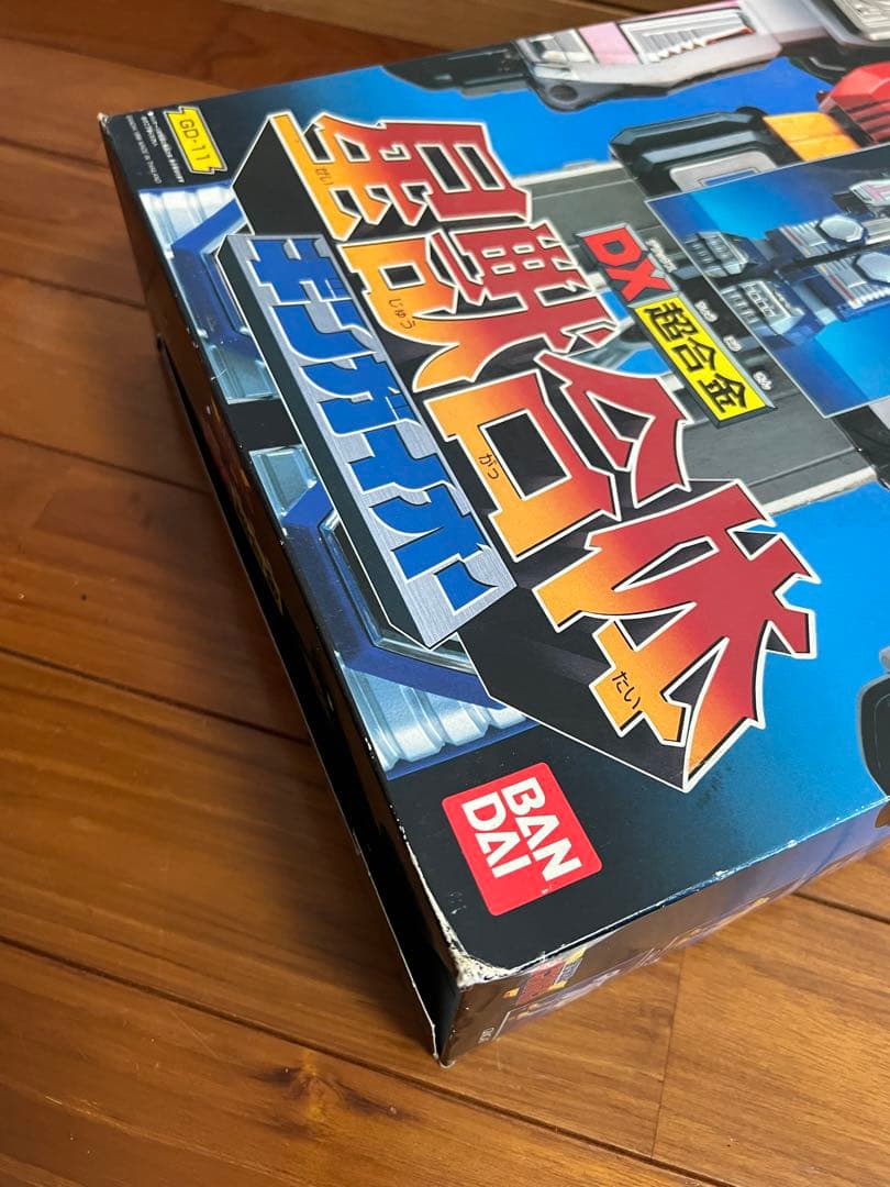 DX超合金 星獣合体 キンガイオー