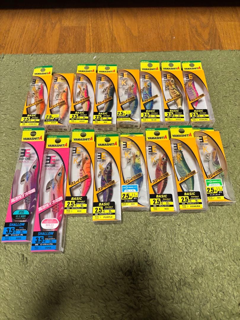 YAMASHITA DAIWA エギセット