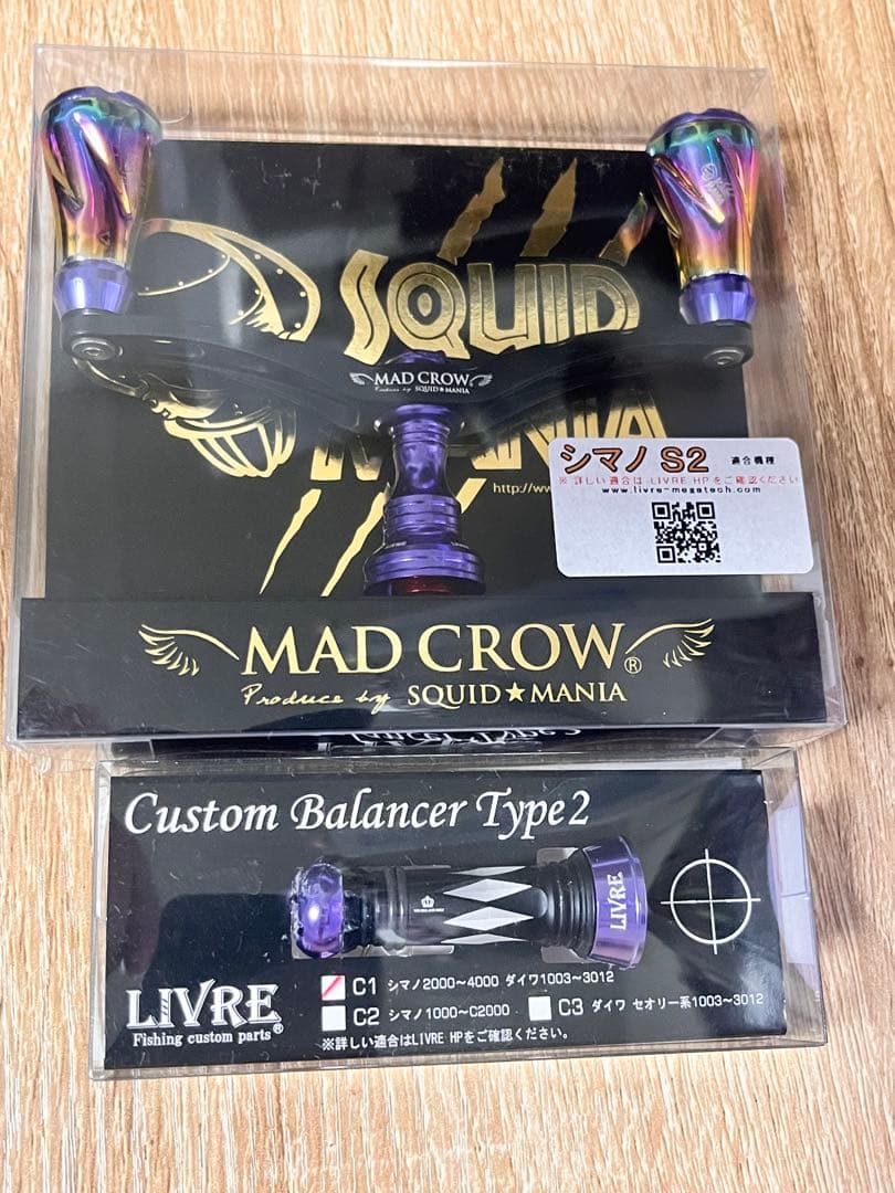 エギマニアックス限定MAD CROW 98 Monster Blue再販無し