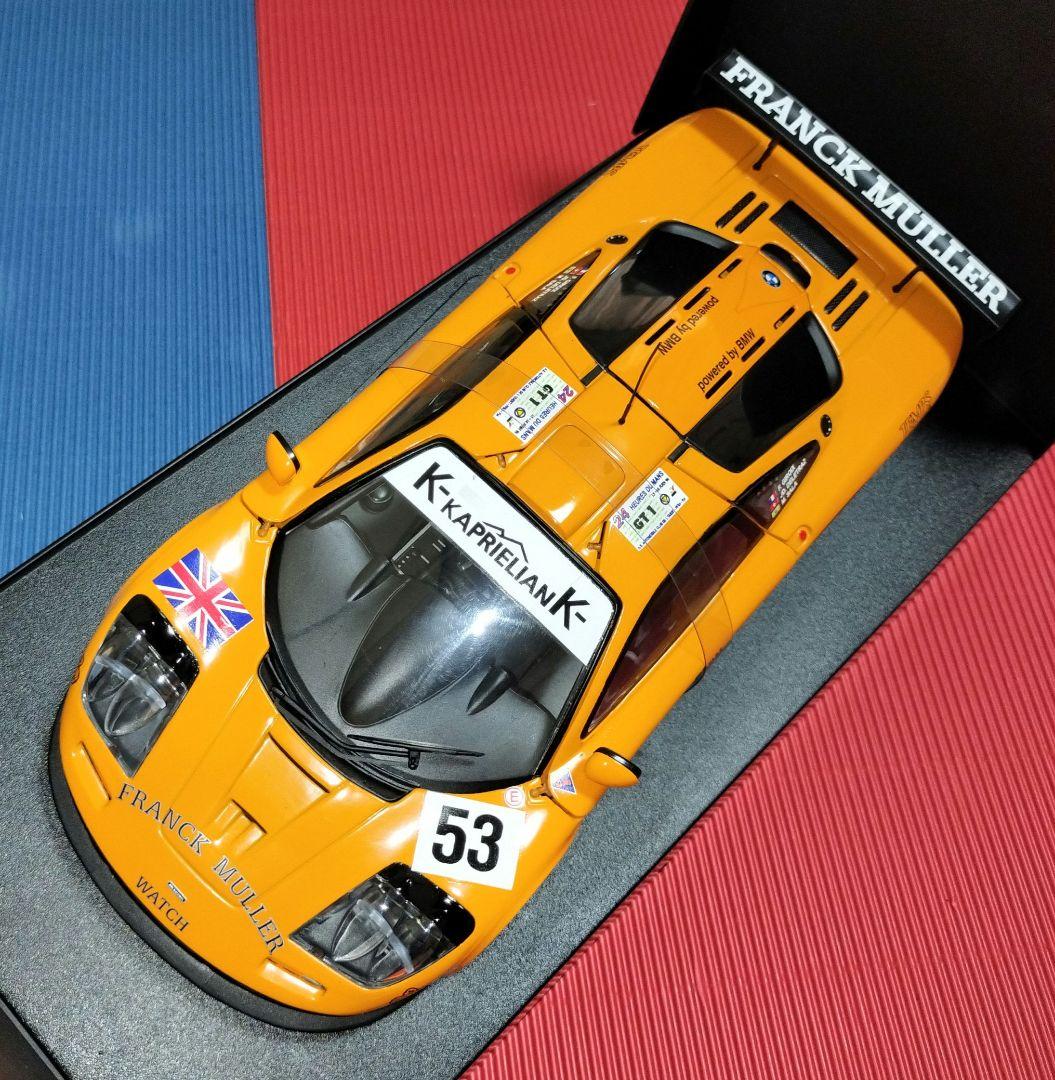 UTmodels 1/18 マクラーレンF1 GTR 53号車