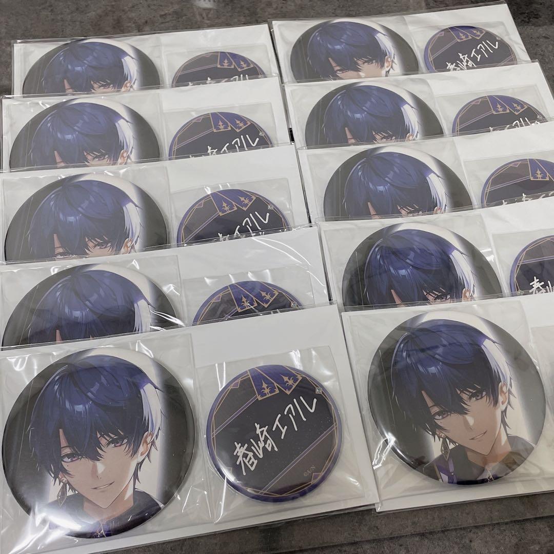 にじさんじ 春崎エアル 誕生日グッズ 缶バッジセット 2024年