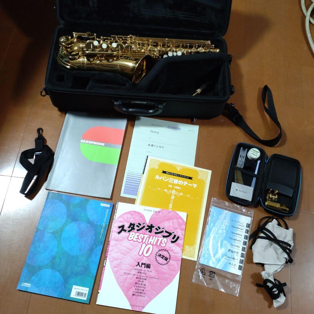 YAMAHA 日本製　アルトサックス YAS-480　ヤマハ　テキスト込
