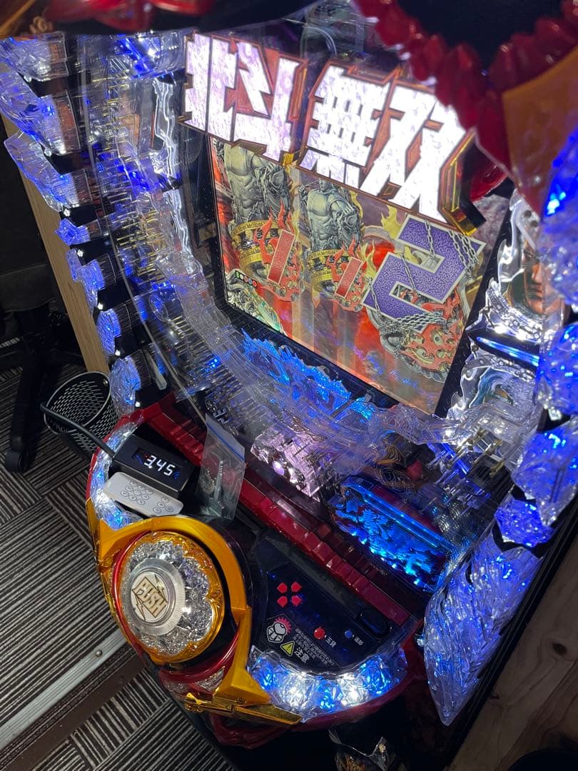 【ひーで】パチンコ P北斗無双Re 1/319