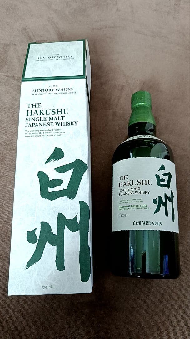白州 SINGLE MALT JAPANESE WHISKY 750ml