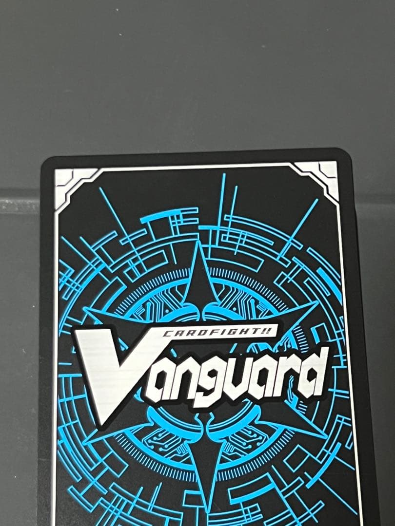 ヴァンガード　世界の救世主臥炎キョウヤ　SEC