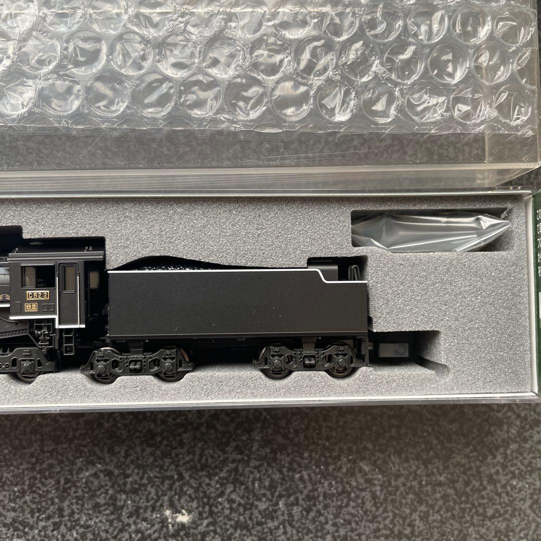 ゆうりーち KATO 2017-8 c62 2 東海道形