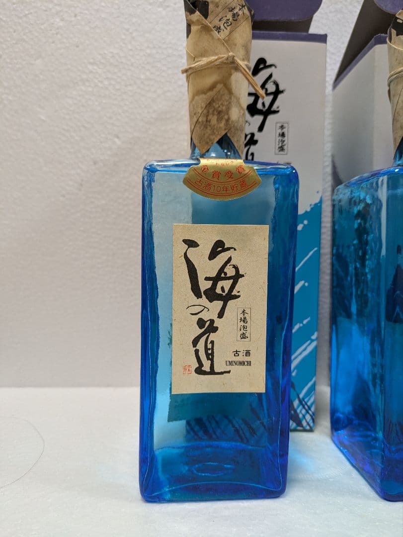 本場泡盛 海の道 稀少古酒